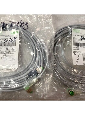 MURR电缆线7000-40321-2230750原装 议价
