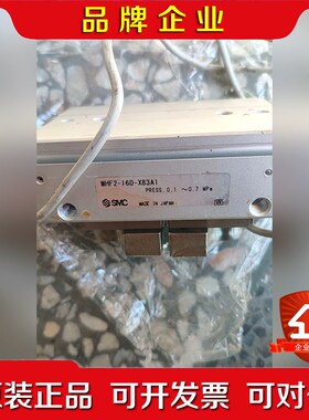 MC平行手指气缸 MHF2-16D-X83A1有几十个 议价