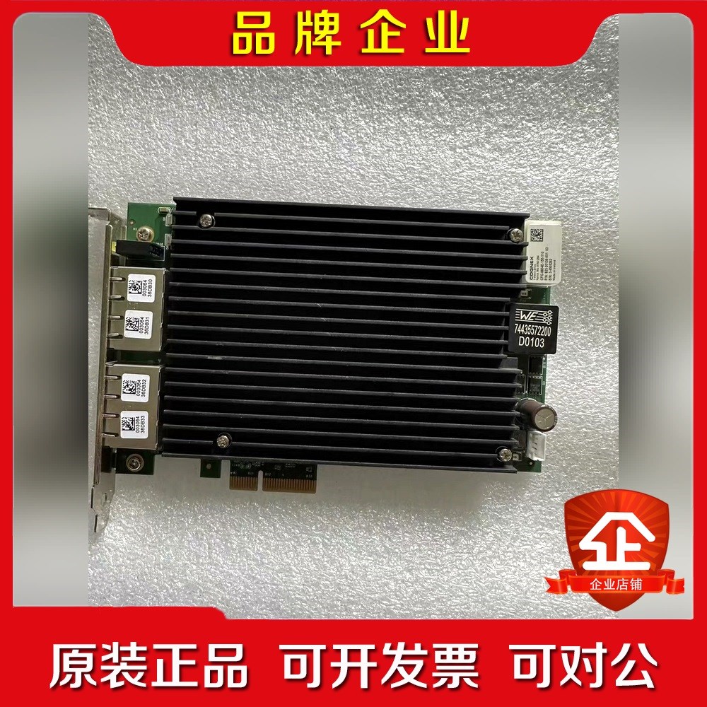 康耐视图像采集卡CFG-8804E-100-010(99新 议价