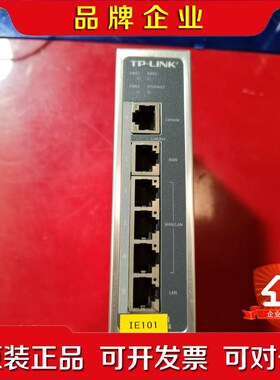 P-LINK普联 TL-R483GTL-R470GP-A 议价