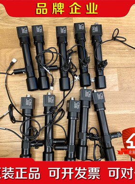 CC-G20S20A 工业相机 议价