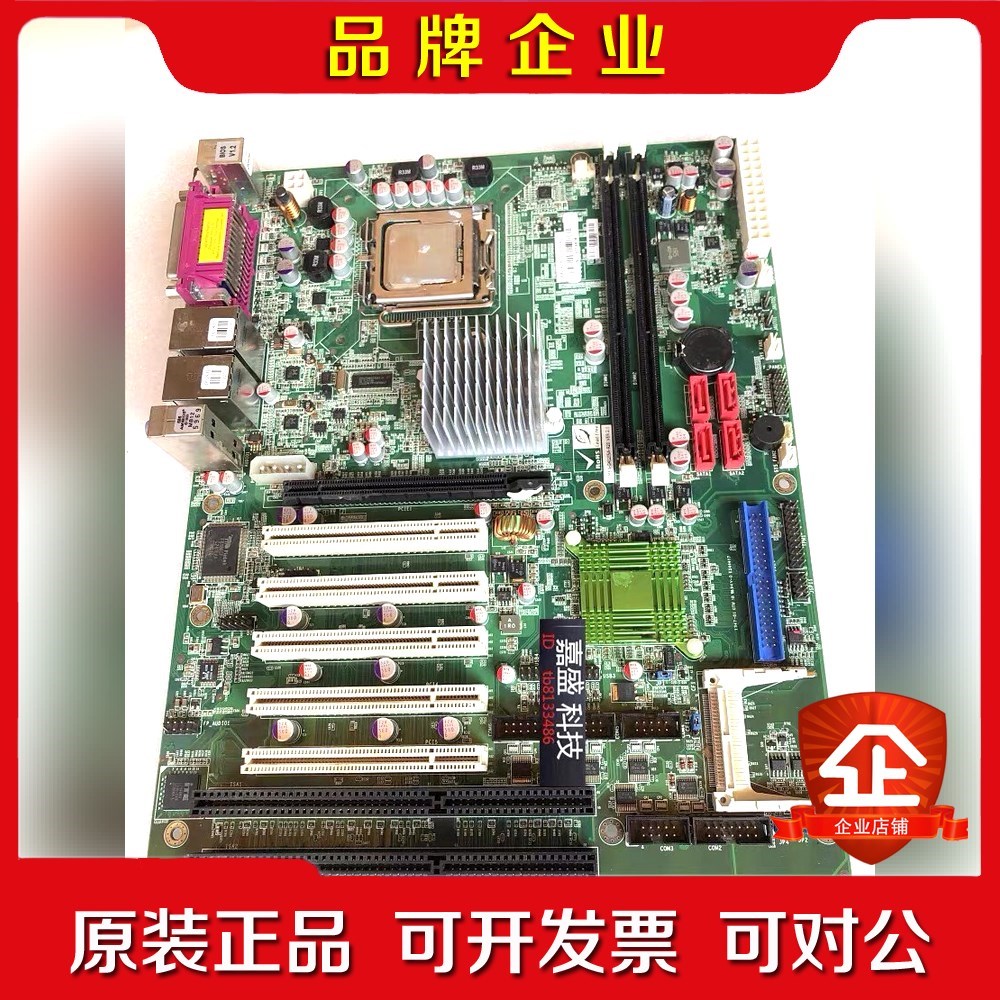 原装威强 IMBA-G412ISA Rev2.0 双ISA 议价