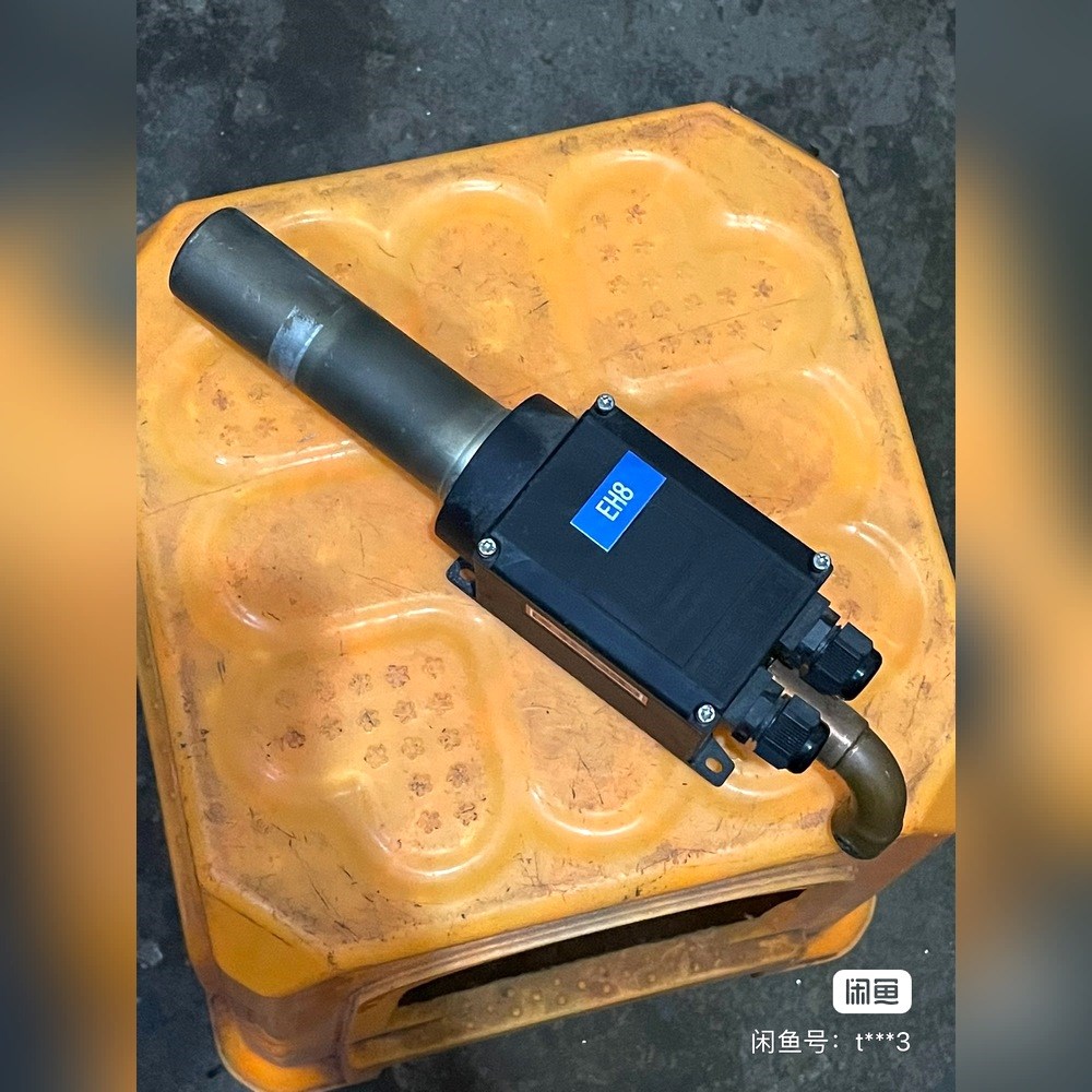 LEISTER热风枪3300W加热器热风器LHS 21L C 议价