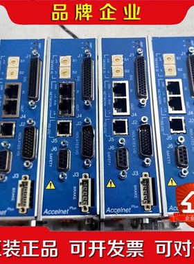 Accelnet驱动器800-2018 原装现货议价1080 议价