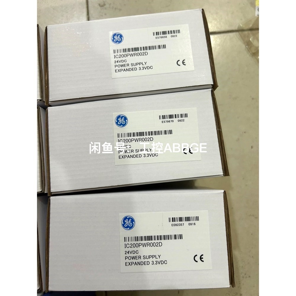 IC200PWR002 GE 电源 议价