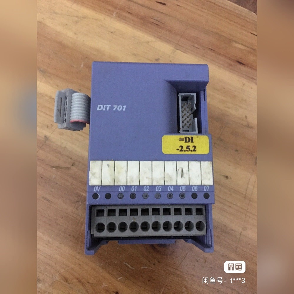 Selecontrol DIT701可编程控制器 包好 议价