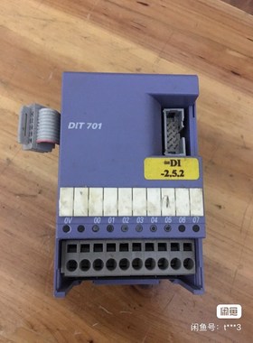Selecontrol DIT701可编程控制器 包好 议价