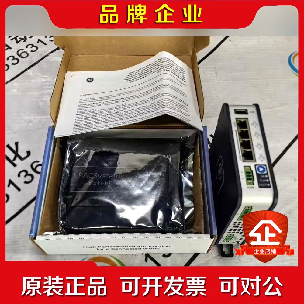 GE控制模块EPSCPE100-ABAA 原装现货议价 议价