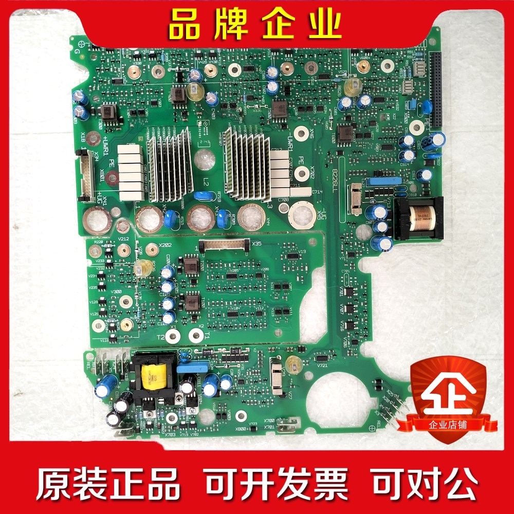 伦茨驱动板8226LP.4A.XX.V201编号1 议价