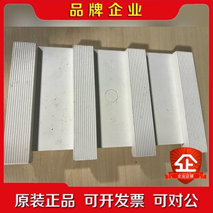 UAWEI华为双频千兆路由器WS5200增强版 议价 成色如图