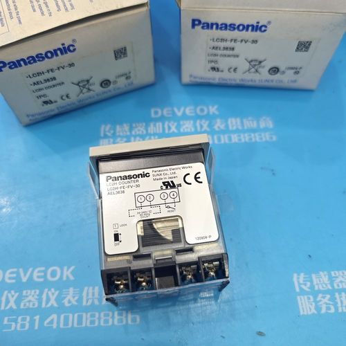 日本计数器 LC2H-FE-FV-30 AEL363 议价