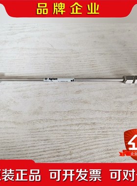 gilent 880952-703色谱柱几乎看上的 议价