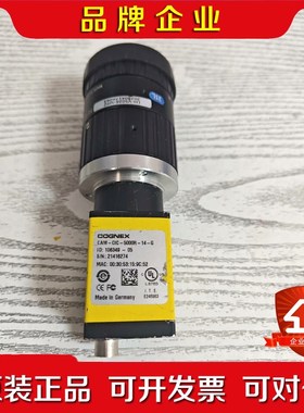 OGNEX CAM-CIC-5000R-14-G工业相机 议价