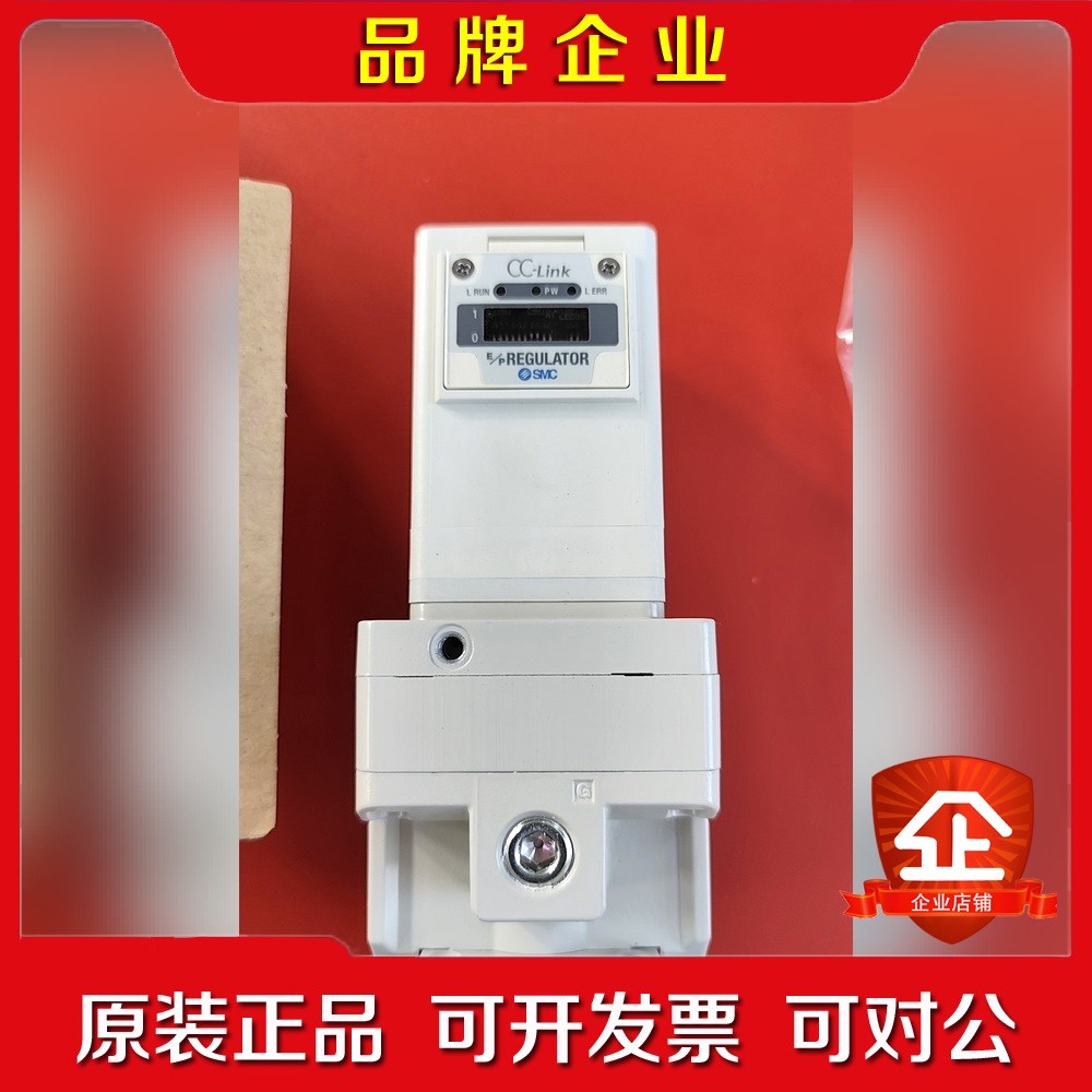 MC原装电子式比例阀 ITV3050-CC4CS-DIR0 议价