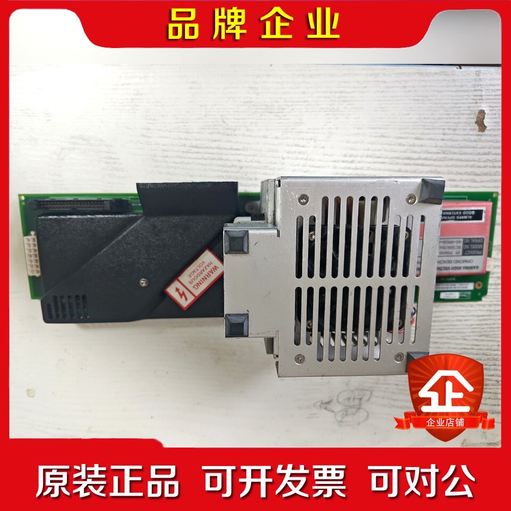 捷伦5975质谱仪侧板 安捷伦G3170-65015看上 议价