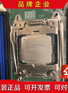 ntel Xeon E5-2667V3 正式版CPU 议价