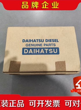 DAIHATSU DK20 CAM SHAFT 议价