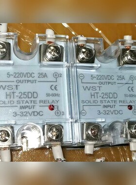 HT-25DD 25A固态继电器5~220VDC输入3~ 议价