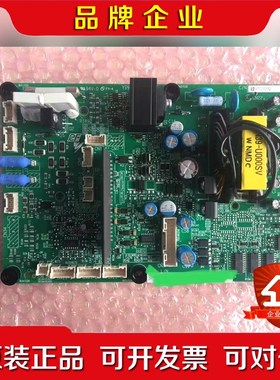 安川A1000-9 110KW驱动板ETC710150 议价