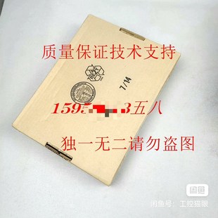 C140原装 PB1 议价 AB罗克韦尔变频器驱动板SK