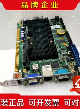 HSC-1711CLDN 研祥工控半长卡 现货 很新 保好用 议价