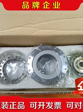 TC机器人第5轴减速机W-L01949 议价