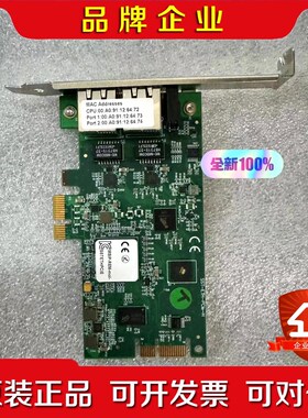 olex SST-PN-2-PE(SST-ETH-PCIe 议价