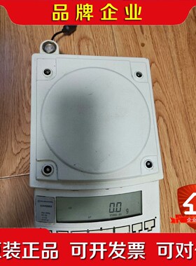 津天平UX4200S 岛津电子天平最大称量4200g最小 议价