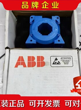 BB电源板BFPS-48C 原装现货3AUA0000074 议价