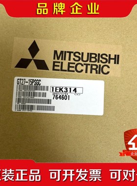 T27-15PSGC 原装 议价