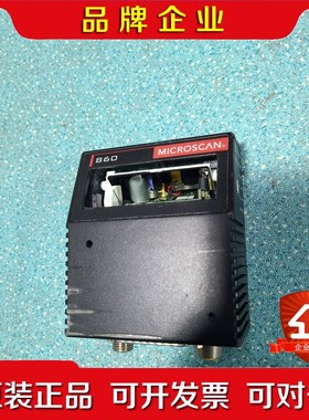 MICROSCAN迈思肯860条码扫描头FIS-860 议价