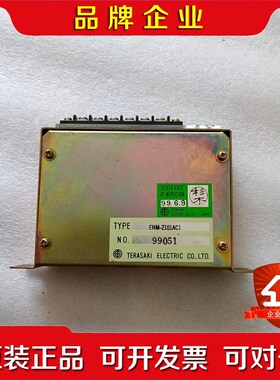 TERASAKI 控制器 EHM-2101AC1 议价