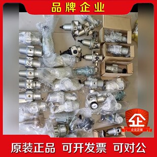 议价 NAKAKITA过滤减压阀NS770C.输出3公斤和