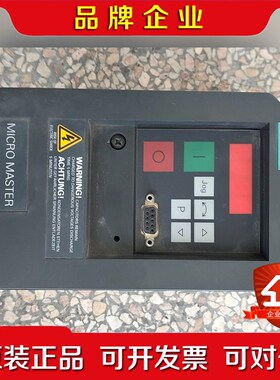 变频器6SE3112-8BA40230V输入0.7 议价