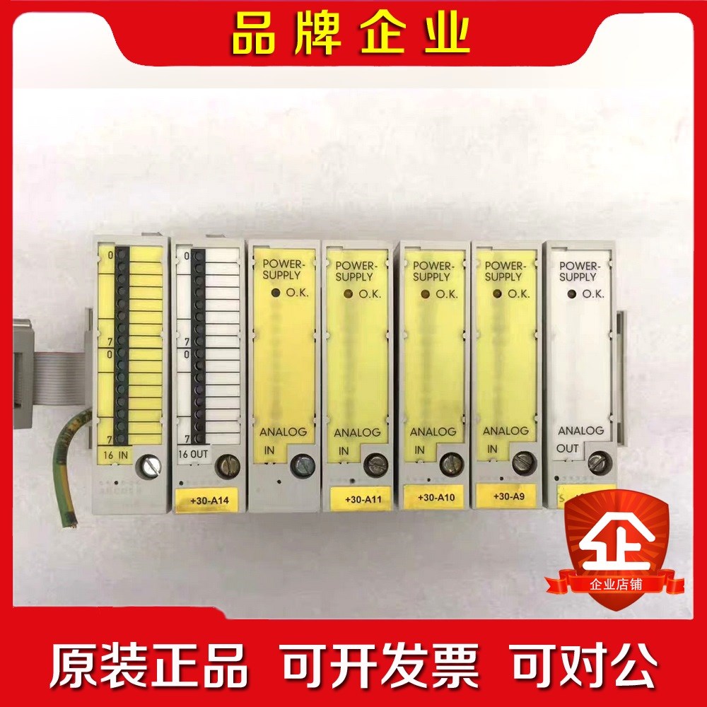 6FC5111-0CA04-0AA0 现货原装 议价