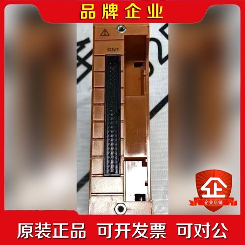 OKOGAWA横河PLC模块SDV541-S53 原装现货 议价