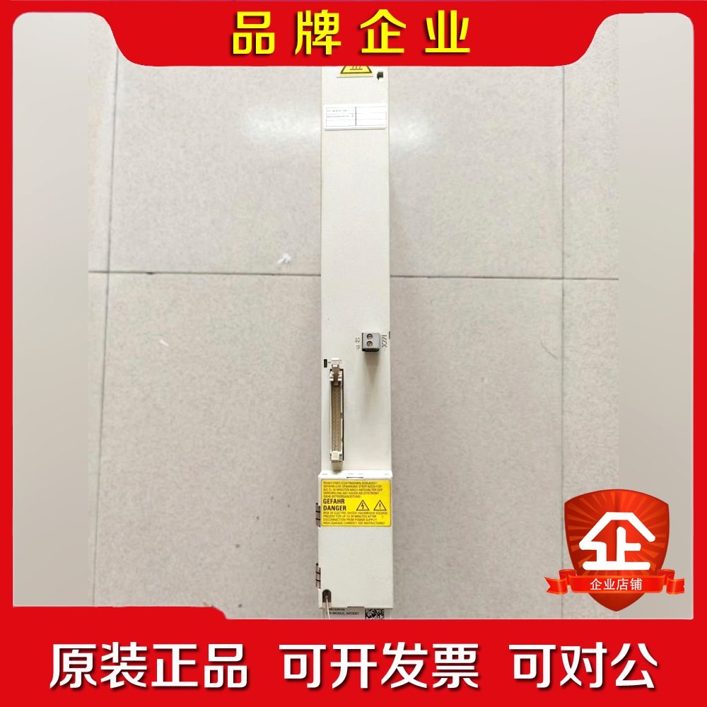 伺服刹车模块6SN1113-1AB01-0BA1 议价