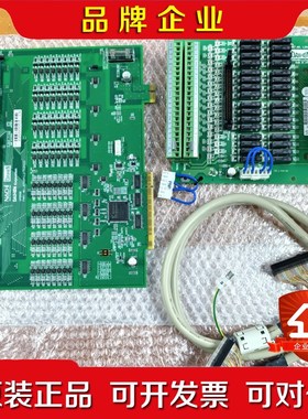 TC机器人继电器板IO板L20424C L21700M 议价