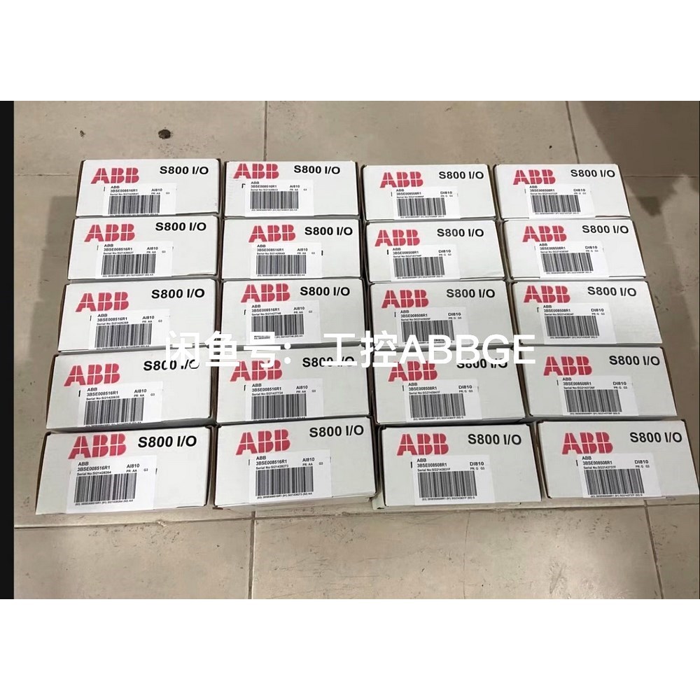 AI810 ABB 原装 欢迎询价 议价