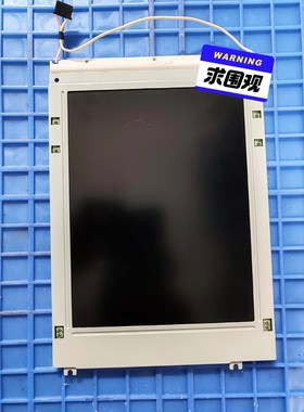 SHARP夏普7.2寸LM64P101 R显示屏用于发那科 议价