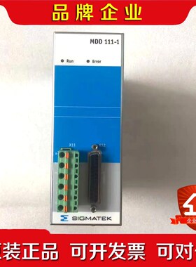 SIGMATEK控制器MDD 111-1 西格玛泰克MDD1 议价