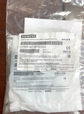连接线6GK1907-0DC10-6AA3 原装 议价