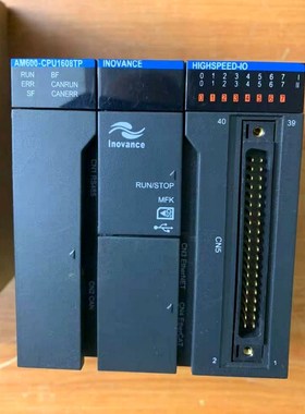 AM600-CPU1608TP 汇川PLC无包装 议价
