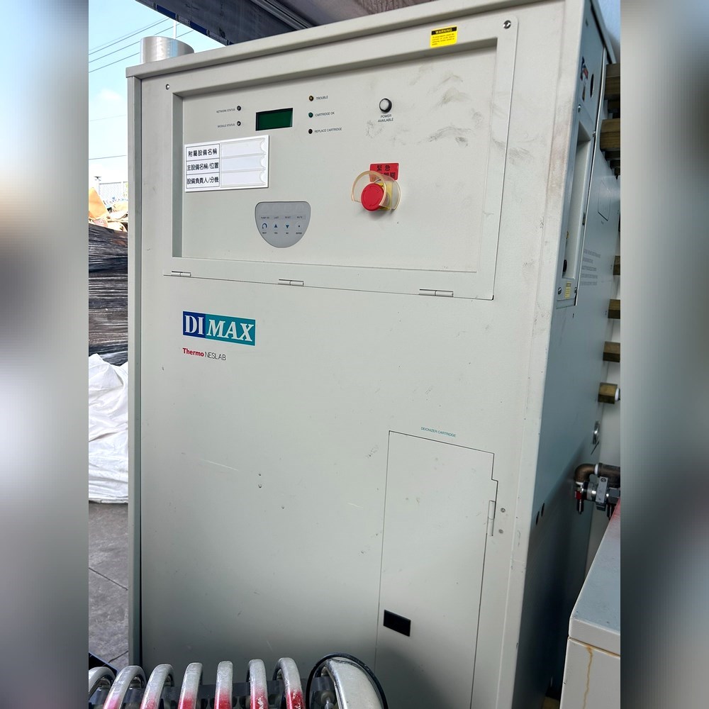 NESLAB DIMAX 需要议价 议价