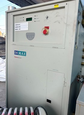 NESLAB DIMAX 需要议价 议价