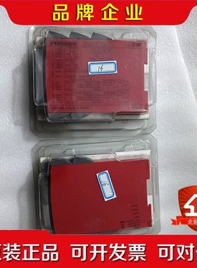 PR模块5115A欧宝锅炉原厂件不议价不包邮 议价