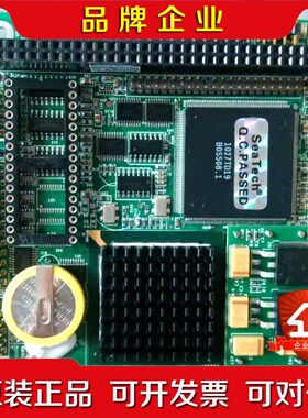 思泰基ST104 DX420 DX440G-C MB1072 议价