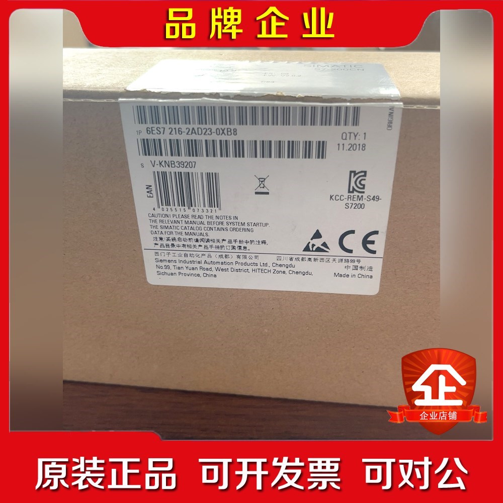 16-2AD23-0XB8仅开封 议价