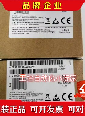 6ES7235-0KD22-0XA8原装 议价