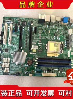 现货 超微X11SAE X11SAE-F工控机工作站C23 议价